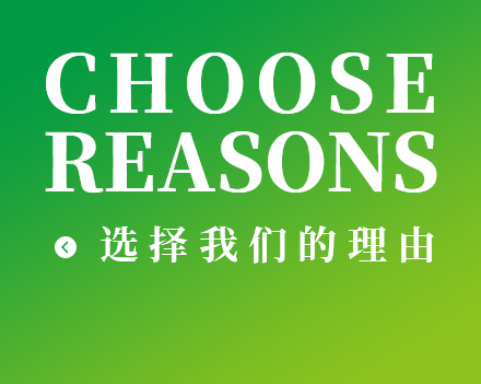 陜西金石利華環?？萍加邢薰? title=